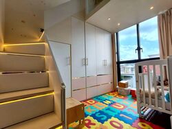 Daintree Residence (D21), Condominium #567572691